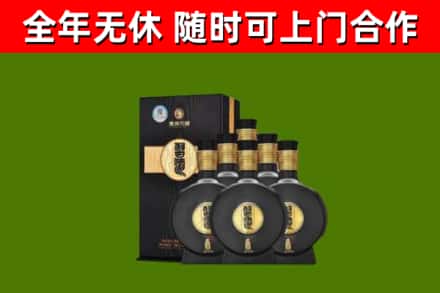 金平烟酒回收习酒1988.jpg