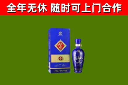 金平烟酒回收杜康.jpg